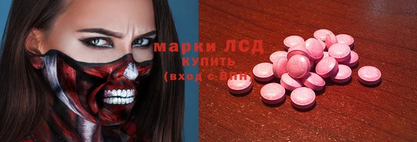 кокаин перу Алзамай