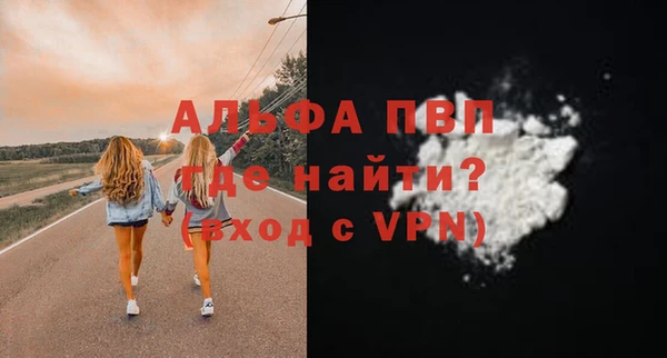 СК Переславль-Залесский