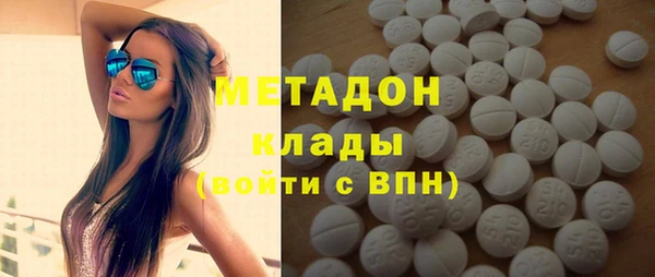 дживик Пестово
