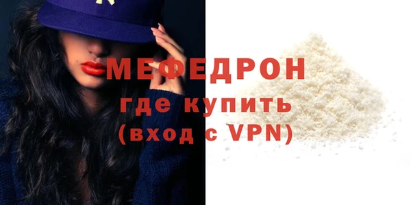 дживик Пестово