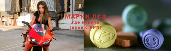 скорость Алексеевка