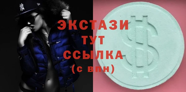 стаф Алексин