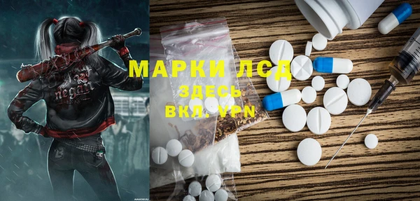 кокаин перу Алзамай
