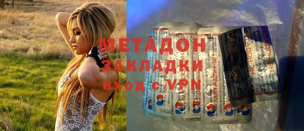 скорость Алексеевка