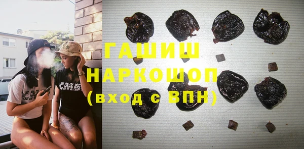 скорость Алексеевка