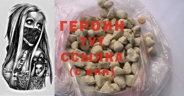 СК Переславль-Залесский