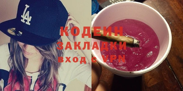 СК Переславль-Залесский