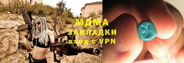 стаф Алексин