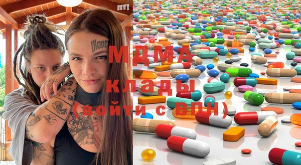 скорость Алексеевка