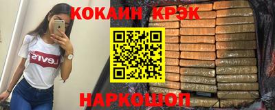 гашик Донской