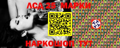 меф VHQ Донецк