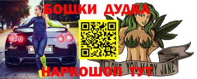 гашик Донской
