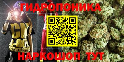 мефедрон Заволжье