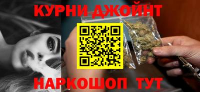 гашик Донской