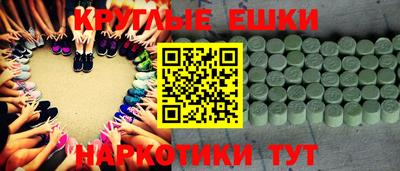 дурь Дубна