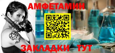 гашик Донской