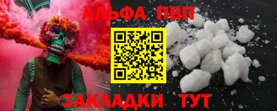 гашик Донской