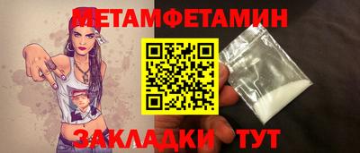 кокаин перу Жуковский