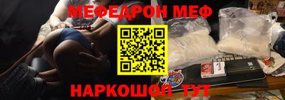 гашик Донской