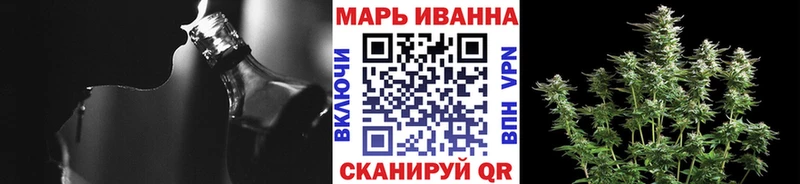 OMG ТОР  нарко площадка наркотические препараты  Нижнеудинск  Каннабис семена  продажа наркотиков 